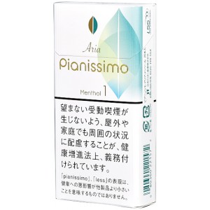 碧絲夢（Pianissimo） 冰晶（aria） 薄荷1mg 細桿