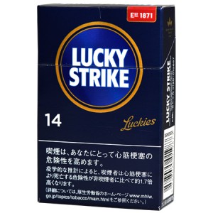 好彩（LUCKY STRIKE） Expert cut 14mg 硬盒