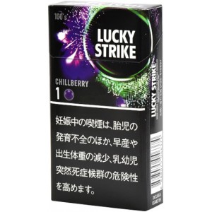 好彩（LUCKY STRIKE） 黑色系列CHILL BERRY 1mg 長桿爆珠