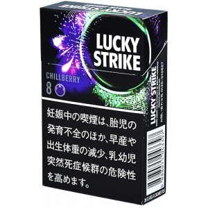 好彩（LUCKY STRIKE） 黑色系列 CHILLBERRY 8mg