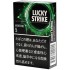 好彩（LUCKY STRIKE） 黑色系列 薄荷 5mg