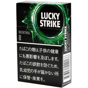 好彩（LUCKY STRIKE） 黑色系列 薄荷 8mg