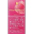 碧絲夢（Pianissimo） 水蜜桃（petil） 薄荷One 細桿